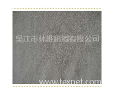 麂皮絨 點(diǎn)擊查看大圖