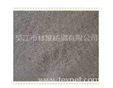緯編麂皮 點擊查看大圖