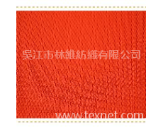 鳥眼布 點擊查看大圖