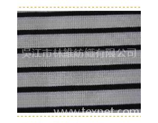 氨綸條紋布 點擊查看大圖