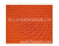 彈絲洞洞網布 點擊查看大圖
