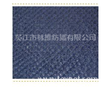 拉毛梅花網 點擊查看大圖