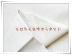 滌棉交織面料 點擊查看大圖