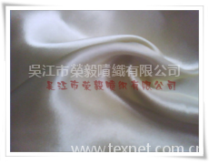 色丁布 點擊查看大圖