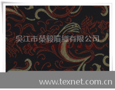 牛津布 點擊查看大圖