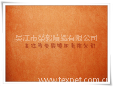 麂皮絨 點擊查看大圖