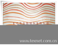 麂皮絨 點擊查看大圖