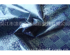 300T 尼絲紡 點(diǎn)擊查看大圖