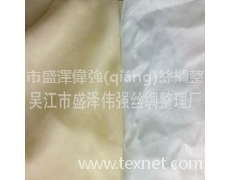 紗布 點(diǎn)擊查看大圖