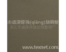 發(fā)泡花瑤布 點(diǎn)擊查看大圖