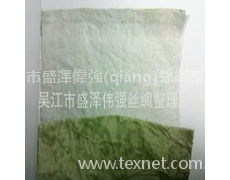 絨布 點(diǎn)擊查看大圖