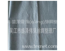 棉布 點(diǎn)擊查看大圖