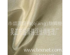 寬幅竹節(jié) 點(diǎn)擊查看大圖
