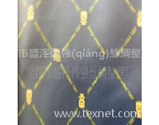 五枚緞?dòng)』?點(diǎn)擊查看大圖