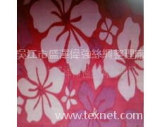 沙灘褲花型布 點擊查看大圖