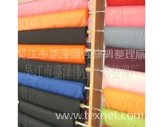 充氣面料 點擊查看大圖