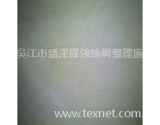 滌綸短纖布 點擊查看大圖