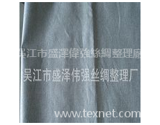 棉布 點擊查看大圖