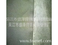 沙發(fā)布 點擊查看大圖