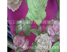 麂皮絨 點擊查看大圖