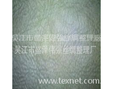 麂皮絨復合大象皮 點擊查看大圖