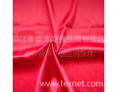 緞面 點擊查看大圖