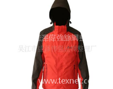 滌塔夫防水 點擊查看大圖
