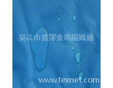 滌塔夫 點擊查看大圖