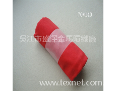 戶外毛巾 點擊查看大圖