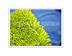 百潔布 點(diǎn)擊查看大圖