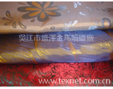 服裝里料 點擊查看大圖