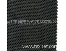 雙斜鉆石棉 點擊查看大圖