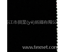 錦棉變斜 點(diǎn)擊查看大圖