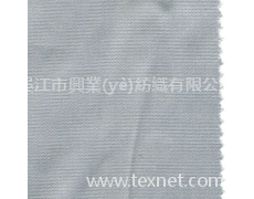水晶緞 點(diǎn)擊查看大圖