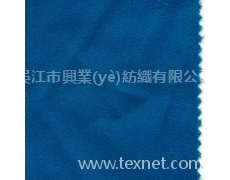 亞光色丁150 點(diǎn)擊查看大圖