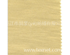 有光錦綸 點(diǎn)擊查看大圖
