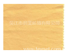 棉錦變化斜 點擊查看大圖