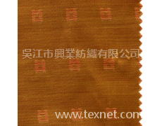 彩格綢 點擊查看大圖