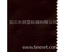輕密格 點擊查看大圖