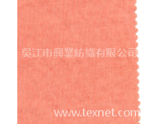 錦粘橫條 點擊查看大圖