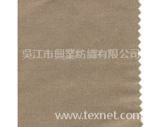 水晶緞 點擊查看大圖