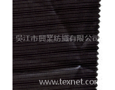 橫條彈力色丁 點擊查看大圖