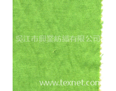 單絲錦棉 點擊查看大圖