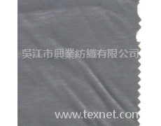 半光彈力 點擊查看大圖
