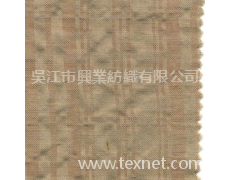 棉粘橫條 點擊查看大圖