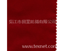 龍呈紡 點擊查看大圖