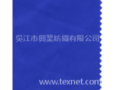 平紋錦滌紡 點擊查看大圖
