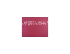 色丁 點擊查看大圖