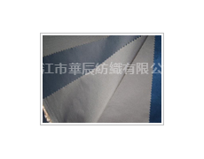 記憶布 點(diǎn)擊查看大圖