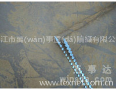 麂皮絨 點(diǎn)擊查看大圖